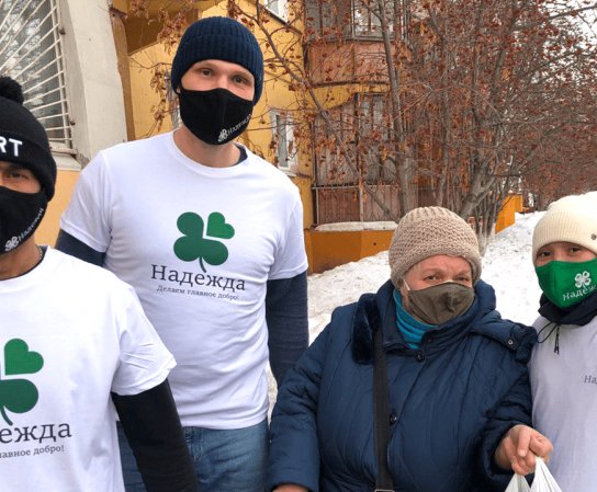 Есть много интересных способов помочь тем, кто в этом нуждается.