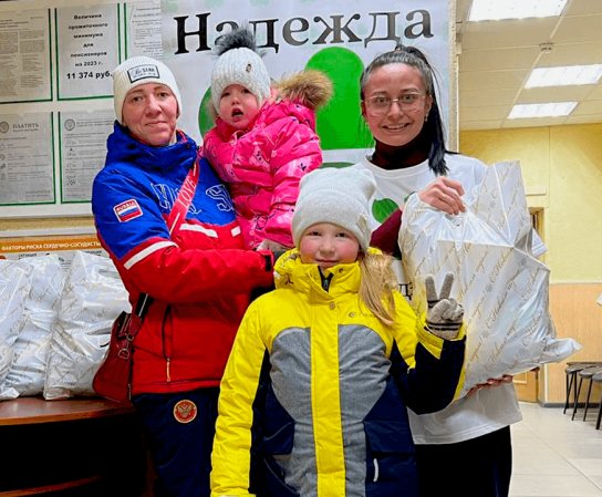 Благотворительность — это бескорыстная помощь нуждающимся.