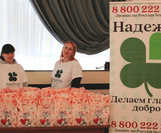 Каждый человек должен обладать таким качеством, как доброта.