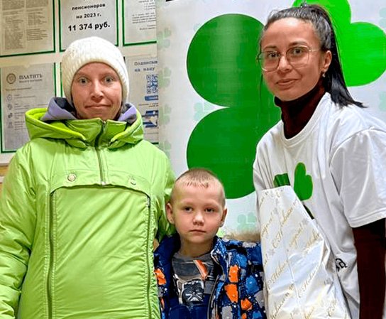 Благотворительная акция «Корзина Добра»