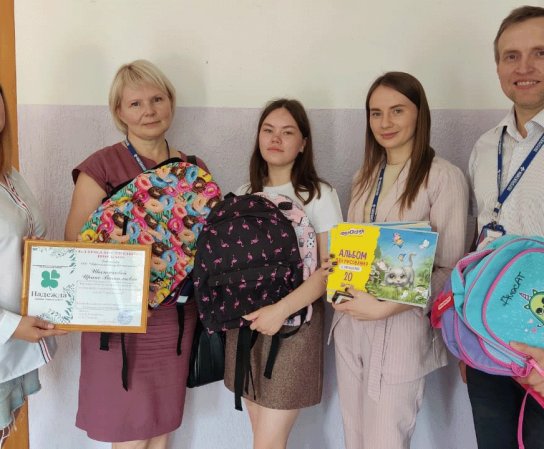 День мецената и благотворителя.