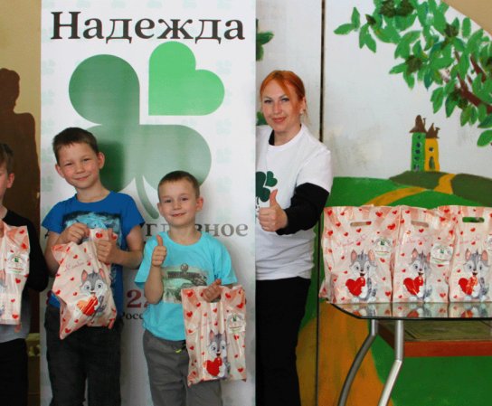 Благотворительная акция «Твори Добро» приуроченная к празднику «Дня защиты детей». продолжается.