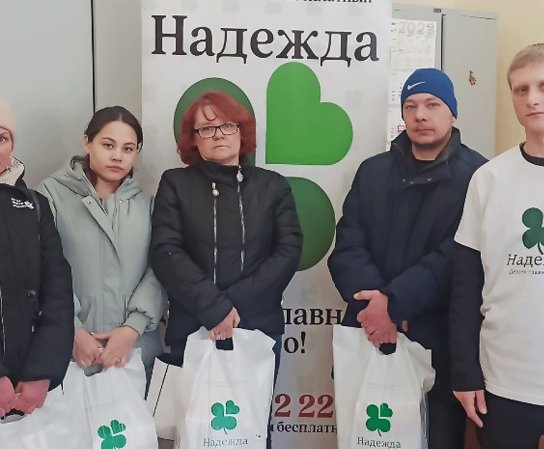 Помощь не только в одну сторону.