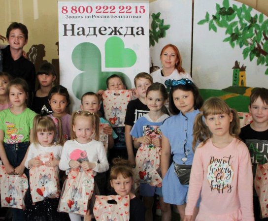 Твори добро в Тюмени уже завтра!