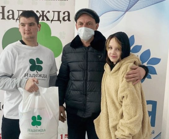Помощь другим людям никогда не была простым действием.