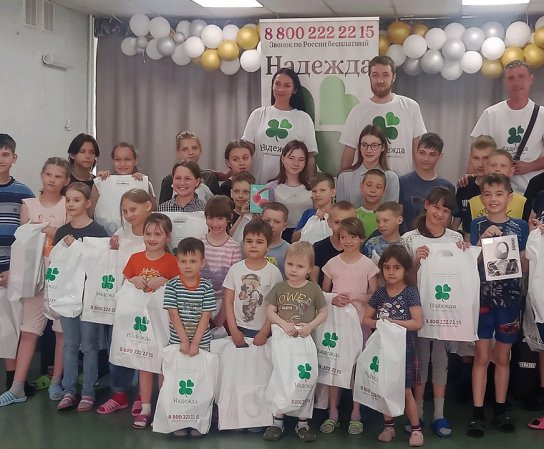 Сегодня мы предлагаем каждому из вас устроить день добра!