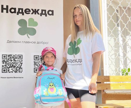 Первый класс в школе - это важный этап в жизни каждого ребенка.