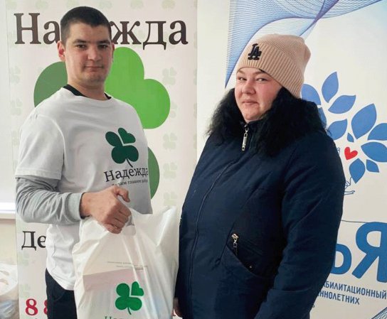 Бескорыстная помощь подразумевает помощь людям в самых разнообразных сферах жизни.