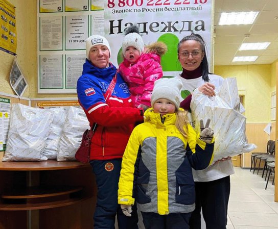Помощь другим – это одно из самых прекрасных и благородных действий, которые мы можем предпринять.