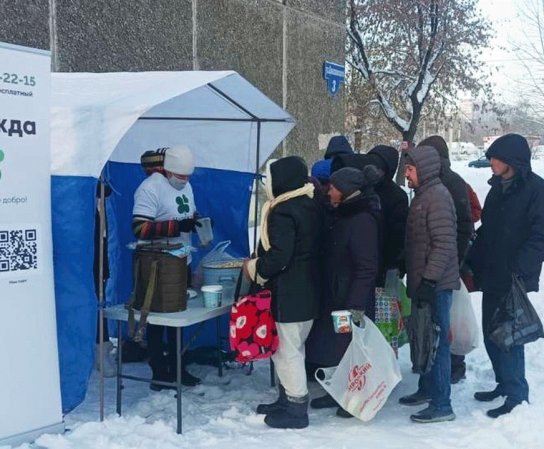 Несмотря на непогоду и морозы, мы не остаемся в стороне
