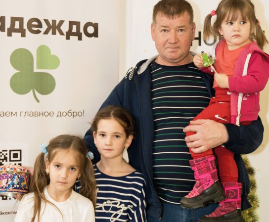 Малообеспеченные и многодетные семьи - это две разные категории семей