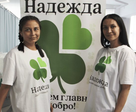 Если вы оказались в сложной ситуации и вам нужна помощь