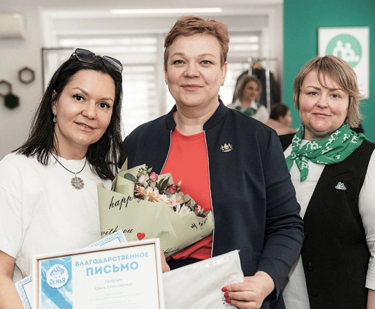 Мы посетили открытие семейного центра в г. Тюмень