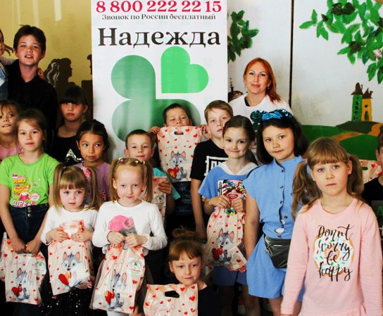 Благотворительная акция «Твори Добро» продолжается.