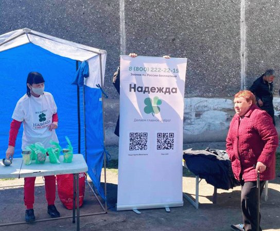 Каждый день на улицах встречаются люди
