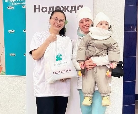 Помощь другим – это не только добрый поступок