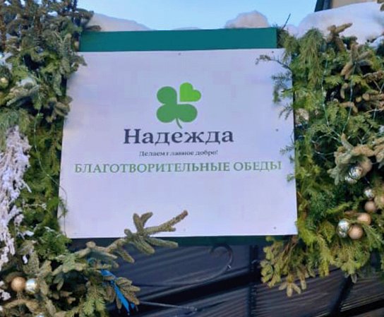 Сегодня мы отмечаем значимый и важный момент