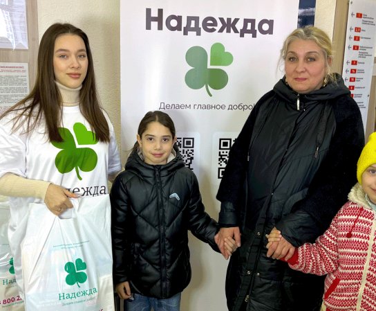 Почему важна благотворительность