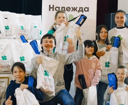Напоминаем, что мы проводим ежегодную благотворительную акцию «Твори Добро»
