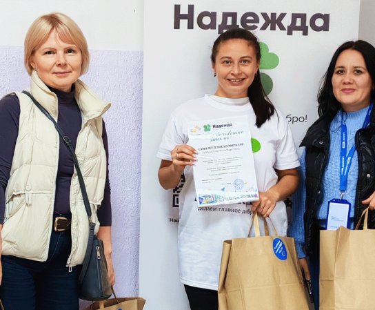 Мы выражаем огромную благодарность компании Самолет Плюс Пермь на Мира 100