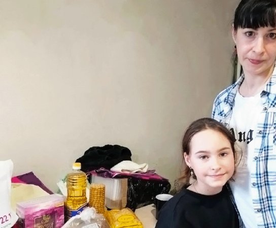 Продукты первой необходимости.
