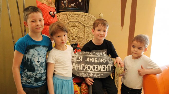 Благотворительная акция “Твори Добро”