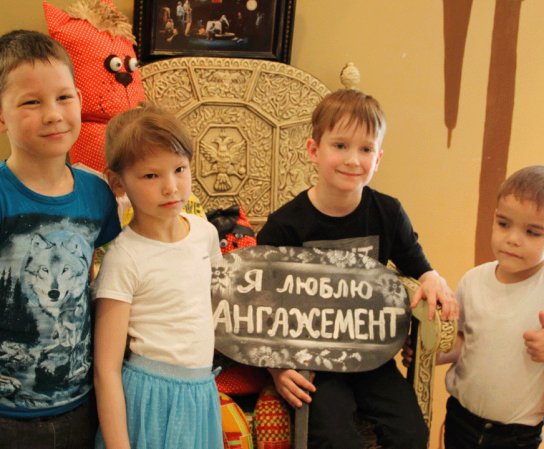 Благотворительная акция “Твори Добро”