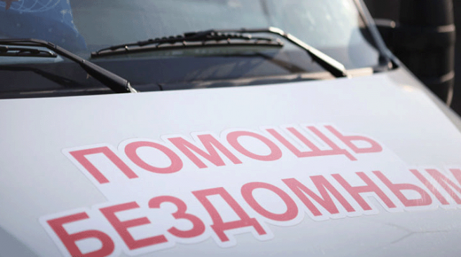 Мобильная социальная помощь