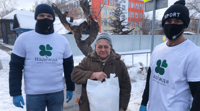 Благотворительная акция “Корзина Добра”